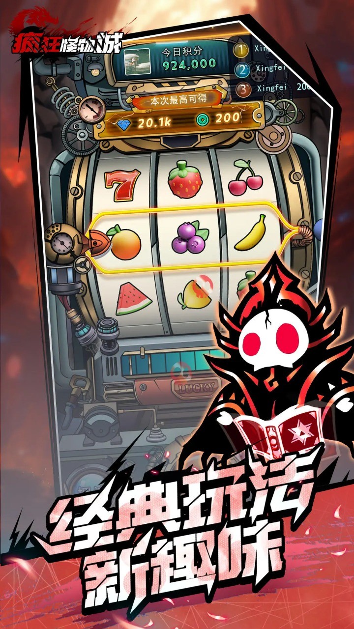 09253851024_720x1280