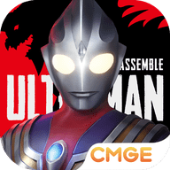 奥特曼集结官方版