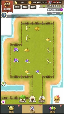 03918785-ae5a-4641-8482-9c113c7f8028