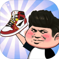 别踩我的鞋最新版 v2.0.8