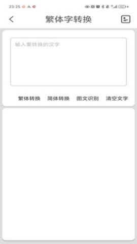 106_04499b137f9d6226b289b3cb5e08eb82_234x360