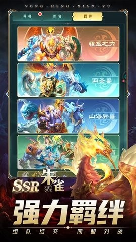 741be99e762c11cca3e782f184628b64