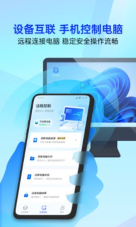 110_50dea3f11c77d68e85f4da415468c2ff_234x360