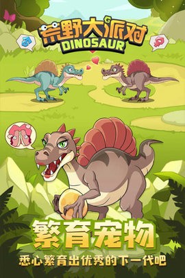 4757bd0e-fa75-4dc0-af98-cfd65409d1c9