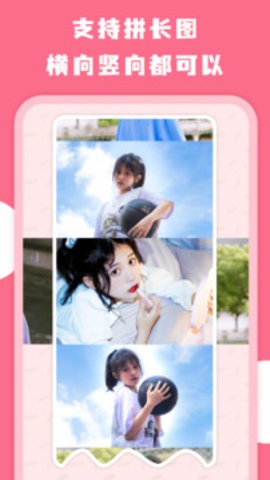 125_8e9a2f1ac5b268dfc6cafaff4aa10b53_234x360