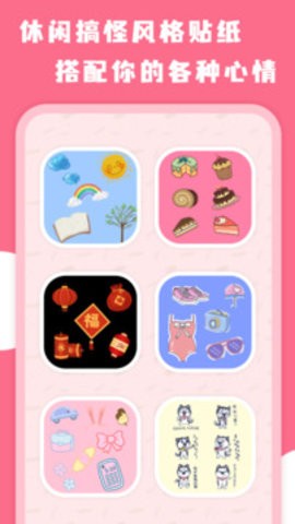 125_4d9ae6572d982541df6b17ed914e0ac6_234x360