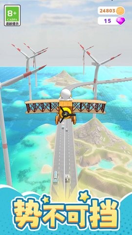 f8914180-8de6-4437-9b32-f5d79975ef5f_270x480