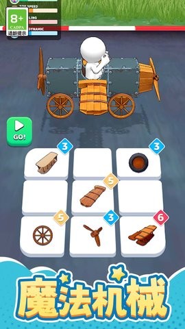 996dce2e-e9a9-4493-8a93-1c04956e7c26_270x480