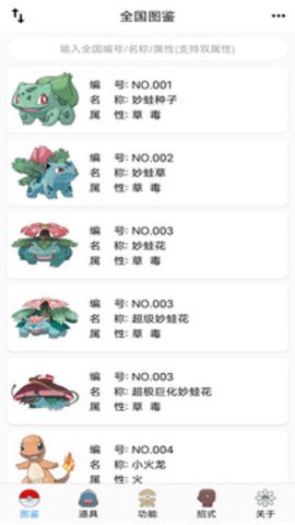 125_a76856d92acc747937736aba60868367_234x360