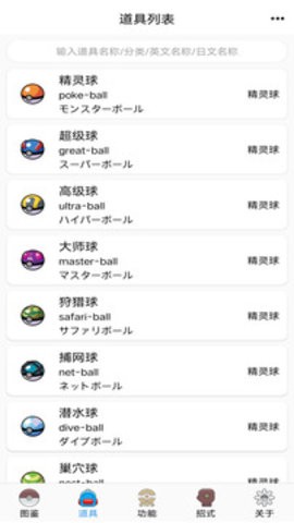 125_6d04b5bb22bc0273954f0e2323263253_234x360