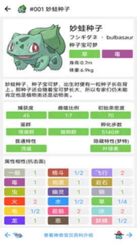 125_9e53b299585c1287c56e81b3fda748b8_234x360