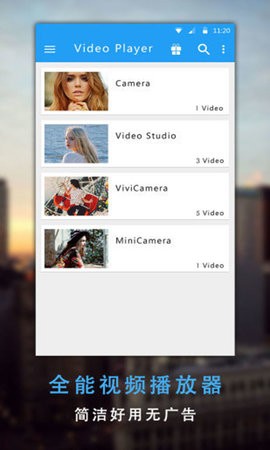 1577239464474574_270x480