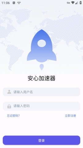 Dingtalk_20240920110613_270x480