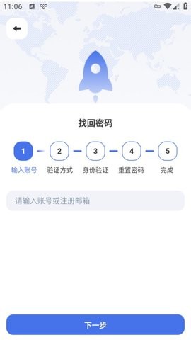 Dingtalk_20240920110621_270x480