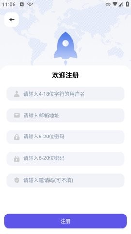 Dingtalk_20240920110630_270x480