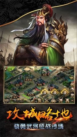 1626934944948658_270x480