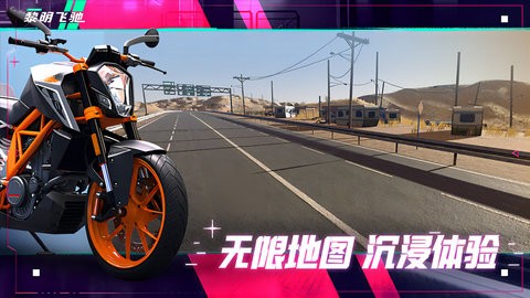 49384c85-3a9e-40f8-8ca6-e42e219f88d7