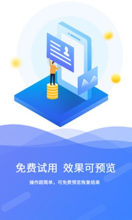 110_5af451fdff99f30bca94a50b12af58cf_234x360