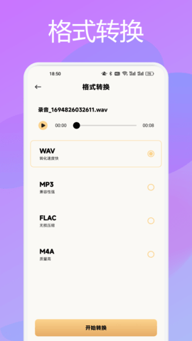 110_7bab10c8cacdbb2d1f53ecf2e2b27402