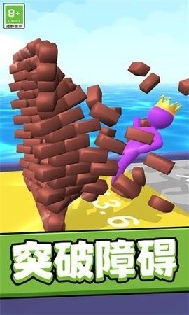 34aa5b04-b387-4f95-835c-53441191c8e2_270x480