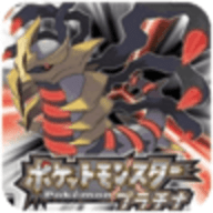 口袋妖怪白金安卓版