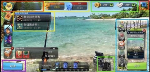 20240409092546470_480x270