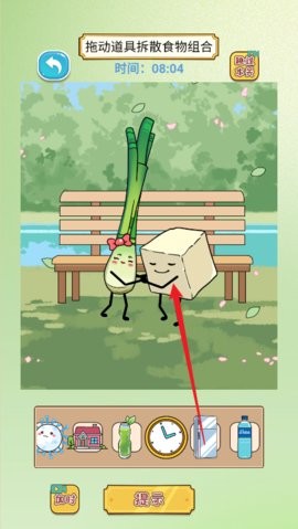 20240924140409693_270x480