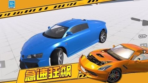 924ee471-4d24-40e3-8e92-bd1f41264768_480x270