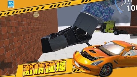 fbbe5df4-dfac-42e6-9a48-ac857466aac9_480x270