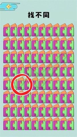 2023101114074057659_270x480