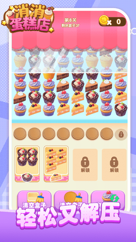 109_92d438e909b44eb9c040c643320bc834