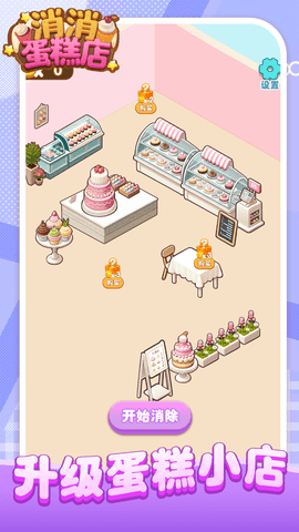 109_916ba0fefbb09ce45596d31041f56c7a