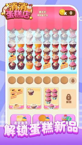 109_4ef4571e169e31e689eaaf7bb262879a