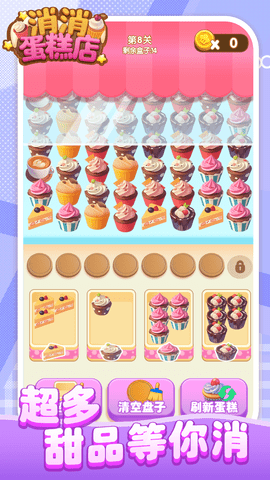 109_15850dca0f52f74e540697e5cbb70465