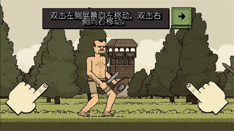 202208141214434464_480x270