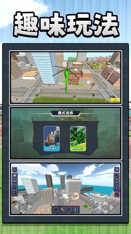 ae6ea79e-e379-4561-a10d-dbf963069671_270x480