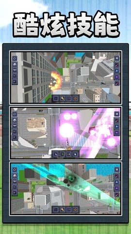 165d8f7a-687f-4240-bcb2-ee95470064f9_270x480