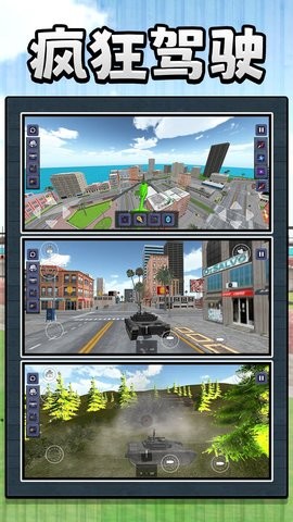 fe430cb7-4ad5-4618-bdee-2ebec21b81e6_270x480