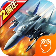 战机风暴最新版 v2.1.8