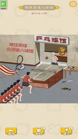 f8652cba-f69f-4c67-9ada-eb59a960ef63_270x480