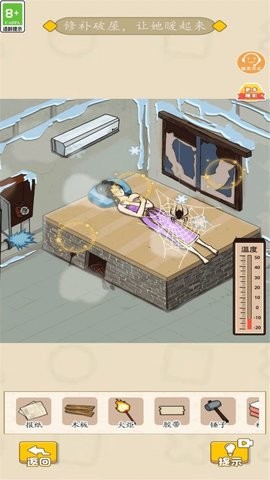 3ca0b207-aa38-45a5-a485-d5fa0257ec9a_270x480