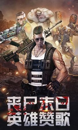 1546913914_5_270x480