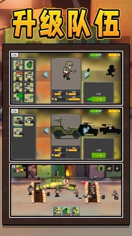 2d46be34-8c50-411e-aac4-999db123421d_270x480