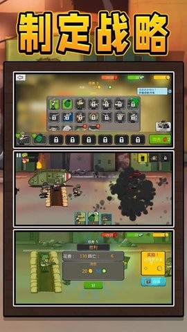 d83974ad-389a-4cc3-9860-a2c32075b996_270x480