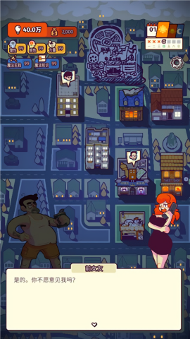 7730156a-24a9-4fcc-8fc8-ba913410c0bd