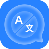 你好翻译官免费版 v1.2.8