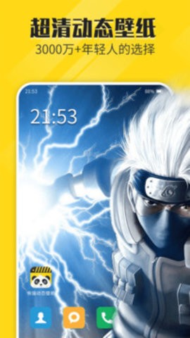 106_39b0cbebd949bf2f80e02f6a539c148d_234x360