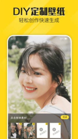 106_5cc7de8a2c17adaf85af8853c171524a_234x360