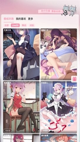 261551094zzu_270x480