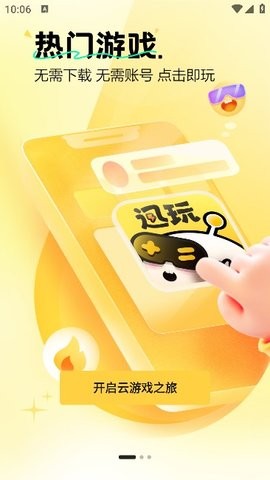 93852f3a8b1267e9712f7feeec6f48521debf6b9